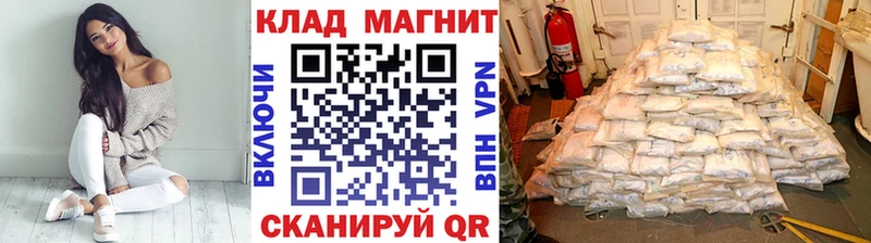 Виды наркотиков купить Югорск Alpha-PVP Codein Cocaine kraken как зайти АМФЕТАМИН