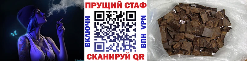  Cocaine Югорск