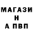 Амфетамин Premium samoiL