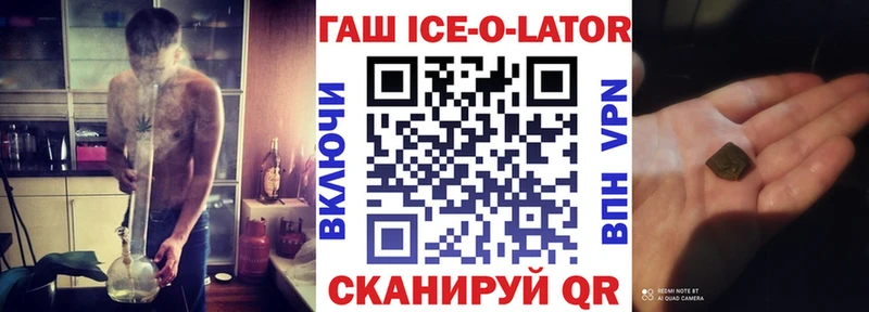 ГАШИШ Premium  MEGA ССЫЛКА  Югорск 