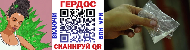 закладки  Югорск  Героин Heroin 