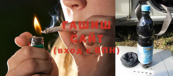 MESCALINE Алзамай