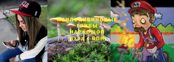 мефедрон Алексеевка