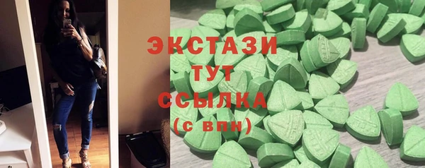 MESCALINE Алзамай