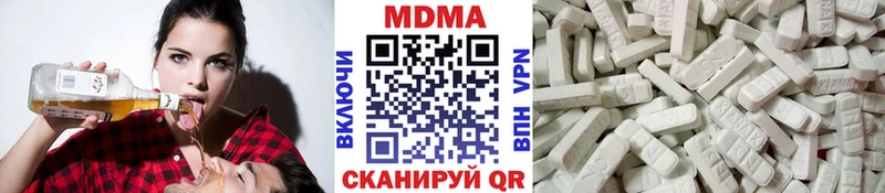 сколько стоит  нарко площадка клад  MDMA кристаллы  Югорск 